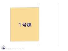 【東京都/練馬区田柄】練馬区田柄2丁目 新築一戸建て 
