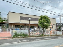 【埼玉県/和光市中央】和光市中央2丁目 新築一戸建て 周辺施設