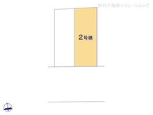 【東京都/練馬区北町】練馬区北町2丁目 新築一戸建て 