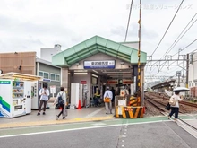 【東京都/練馬区北町】練馬区北町2丁目 新築一戸建て 周辺施設