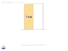 【東京都/練馬区北町】練馬区北町2丁目 新築一戸建て 