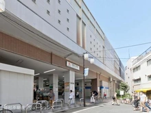 【神奈川県/川崎市中原区丸子通】川崎市中原区丸子通2丁目 新築一戸建て 周辺施設