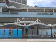【神奈川県/川崎市中原区今井西町】川崎市中原区今井西町 新築一戸建て 周辺施設