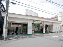 【神奈川県/川崎市中原区上平間】川崎市中原区上平間 新築一戸建て 周辺施設