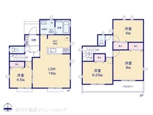 【東京都/東大和市仲原】東大和市仲原4丁目 新築一戸建て 間取り図