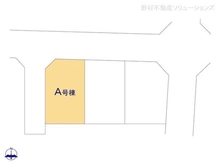 【東京都/東大和市仲原】東大和市仲原4丁目 新築一戸建て 