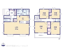 【東京都/東大和市仲原】東大和市仲原4丁目 新築一戸建て 間取り図