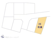 【東京都/東大和市狭山】東大和市狭山4丁目 新築一戸建て 