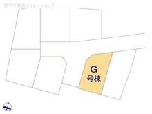 【東京都/東大和市狭山】東大和市狭山4丁目 新築一戸建て 