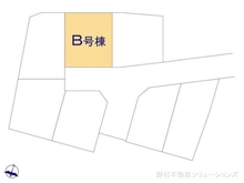 【東京都/東大和市狭山】東大和市狭山4丁目 新築一戸建て 