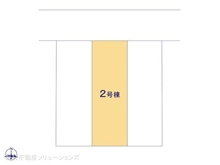 【東京都/小平市学園西町】小平市学園西町2丁目 新築一戸建て 