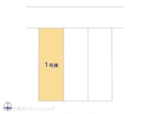 【東京都/小平市学園西町】小平市学園西町2丁目 新築一戸建て 