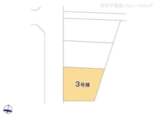 【東京都/国分寺市西町】国分寺市西町1丁目 新築一戸建て 