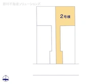 【東京都/国立市西】国立市西2丁目 新築一戸建て 