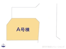 【東京都/東大和市高木】東大和市高木3丁目 新築一戸建て 図面と異なる場合は現況を優先