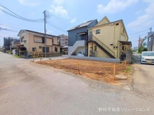 【東京都/国立市青柳】国立市青柳1丁目 新築一戸建て 