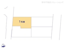 【東京都/小平市上水新町】小平市上水新町3丁目 新築一戸建て 図面と異なる場合は現況を優先