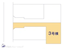 【東京都/小平市上水新町】小平市上水新町2丁目 新築一戸建て 図面と異なる場合は現況を優先