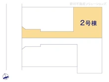 【東京都/小平市上水新町】小平市上水新町2丁目 新築一戸建て 図面と異なる場合は現況を優先