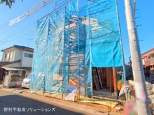 【東京都/東大和市高木】東大和市高木2丁目 新築一戸建て 