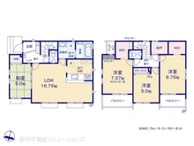 【東京都/国分寺市高木町】国分寺市高木町2丁目 新築一戸建て 間取り図