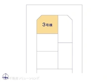 【東京都/国分寺市高木町】国分寺市高木町2丁目 新築一戸建て 図面と異なる場合は現況を優先