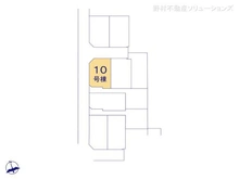 【東京都/小平市上水新町】小平市上水新町2丁目 新築一戸建て 図面と異なる場合は現況を優先