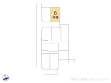 【東京都/小平市上水新町】小平市上水新町2丁目 新築一戸建て 図面と異なる場合は現況を優先