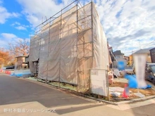 【東京都/小平市上水新町】小平市上水新町2丁目 新築一戸建て 