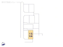 【東京都/小平市上水新町】小平市上水新町2丁目 新築一戸建て 図面と異なる場合は現況を優先