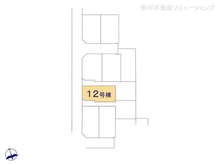 【東京都/小平市上水新町】小平市上水新町2丁目 新築一戸建て 図面と異なる場合は現況を優先