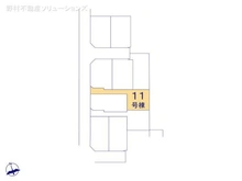 【東京都/小平市上水新町】小平市上水新町2丁目 新築一戸建て 図面と異なる場合は現況を優先