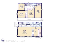 【東京都/東大和市狭山】東大和市狭山4丁目 新築一戸建て 間取り図