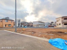 【東京都/東大和市狭山】東大和市狭山4丁目 新築一戸建て 
