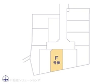 【東京都/東大和市狭山】東大和市狭山4丁目 新築一戸建て 図面と異なる場合は現況を優先