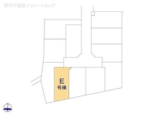 【東京都/東大和市狭山】東大和市狭山4丁目 新築一戸建て 図面と異なる場合は現況を優先