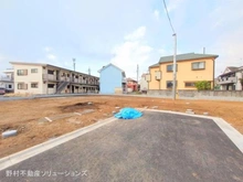 【東京都/東大和市狭山】東大和市狭山4丁目 新築一戸建て 