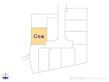 【東京都/東大和市狭山】東大和市狭山4丁目 新築一戸建て 図面と異なる場合は現況を優先