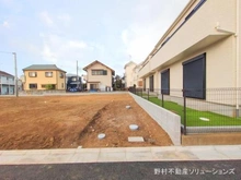 【東京都/東大和市狭山】東大和市狭山4丁目 新築一戸建て 