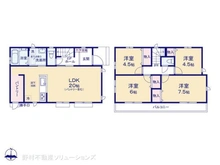 【東京都/東大和市狭山】東大和市狭山4丁目 新築一戸建て 間取り図