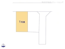 【東京都/国立市東】国立市東3丁目 新築一戸建て 図面と異なる場合は現況を優先
