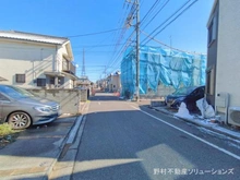 【東京都/国立市東】国立市東3丁目 新築一戸建て 