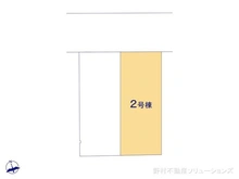 【東京都/国立市東】国立市東3丁目 新築一戸建て 図面と異なる場合は現況を優先