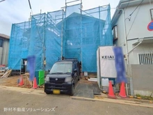 【東京都/国立市東】国立市東3丁目 新築一戸建て 