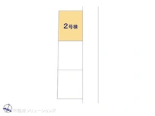 【東京都/国分寺市高木町】国分寺市高木町1丁目 新築一戸建て 図面と異なる場合は現況を優先