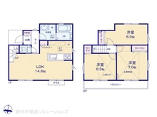 【東京都/小平市小川町】小平市小川町1丁目 新築一戸建て 間取り図