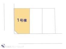 【東京都/国分寺市東戸倉】国分寺市東戸倉2丁目 新築一戸建て 図面と異なる場合は現況を優先