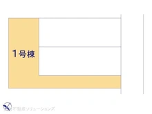 【東京都/国分寺市戸倉】国分寺市戸倉3丁目 新築一戸建て 図面と異なる場合は現況を優先