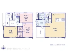 【東京都/国分寺市東恋ヶ窪】国分寺市東恋ヶ窪5丁目 新築一戸建て 間取り図