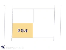 【東京都/国分寺市戸倉】国分寺市戸倉2丁目 新築一戸建て 図面と異なる場合は現況を優先